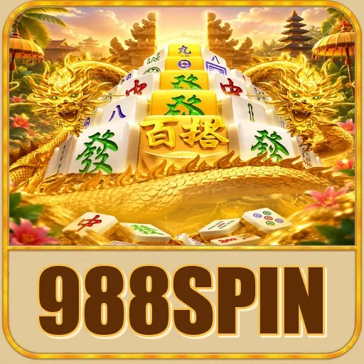 988spin